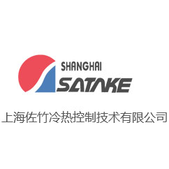 《汽車風(fēng)洞實驗室校準(zhǔn)方法》國家標(biāo)準(zhǔn)第二次工作會議順利召開